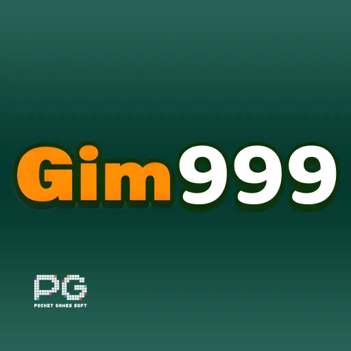 gim999