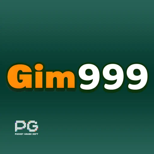 gim999